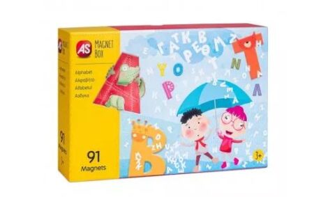 AS Magnet Box: Alphabet (1029-64033)