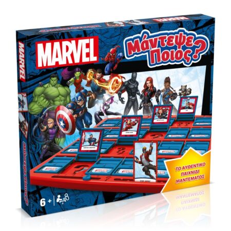 WINNING MOVES MARVEL ΜΑΝΤΕΨΕ ΠΟΙΟΣ (ΕΛΛΗΝΙΚΗ ΕΚΔΟΣΗ) WM02954-GRK