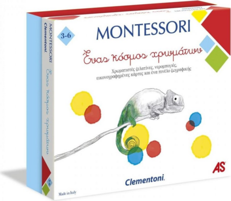 AS Clementoni Montessori - Ένας Κόσμος Χρωμάτων (1024-63219)