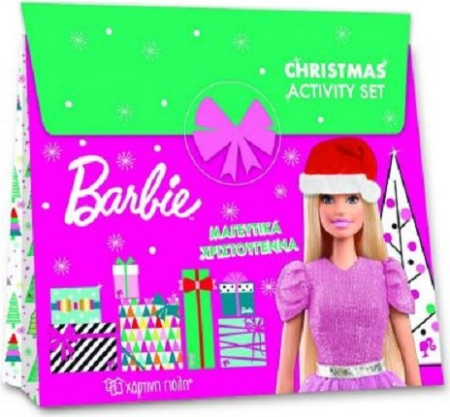 BARBIE - ΧΡΙΣΤΟΥΓΕΝΝΙΑΤΙΚΟ ΣΕΤ ΔΡΑΣΤΗΡΙΟΤΗΤΩΝ - ΜΑΓΕΥΤΙΚΑ ΧΡΙΣΤΟΥΓΕΝΝΑ