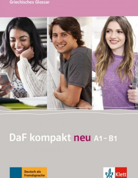 DAF KOMPAKT NEU A1 - B1 GRIECHISCHES GLOSSAR