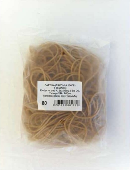 DESCRIBO ΛΑΣΤΙΧΑ ΚΑΟΥΤΣΟΥΚ 80Χ130mm 100gr. 45241