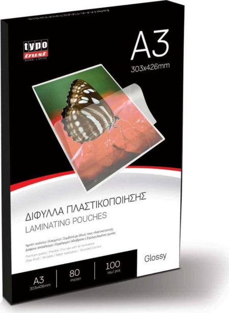 ΔΙΦΥΛΛΑ ΠΛΑΣΤΙΚΟΠΟΙΗΣΗΣ Α3 80μ (100Φ) LP03080
