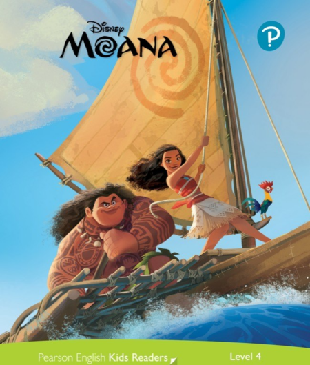 DKR 4: DISNEY MOANA