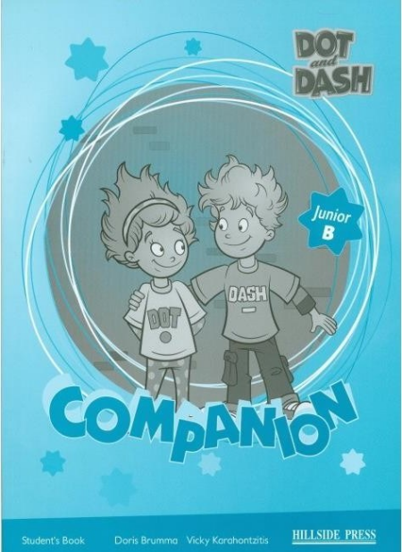 DOT AND DASH JUNIOR B STUDY PACK