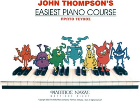 EASIEST PIANO COURSE Α' ΤΕΥΧΟΣ