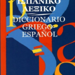 Ellino Ispaniko Leksiko Diccionario Griego Espanol