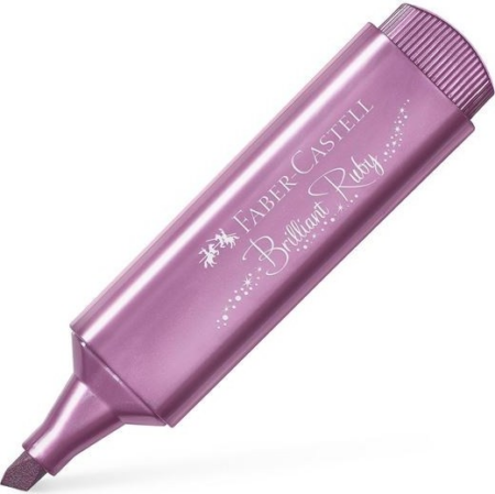 FABER ΜΑΡΚΑΔΟΡΟΣ ΥΠΟΓΡΑΜΜΙΣΕΩΣ ΜΕΤΑΛΛΙΚΟ BRILIAND RUBY 154691