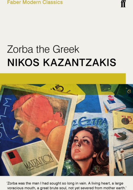 FABER MODERN CLASSICS ZORBA THE GREEK