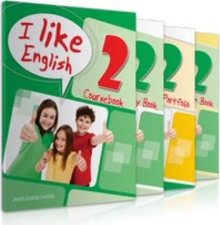 I LIKE ENGLISH 2 ΠΑΚΕΤΟ ΜΕ Ι- ΒΟΟΚ REVISION ΜΕ CD ΠΛΗΡΕΣ