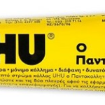 Kolla Uhu Reysti 35ml