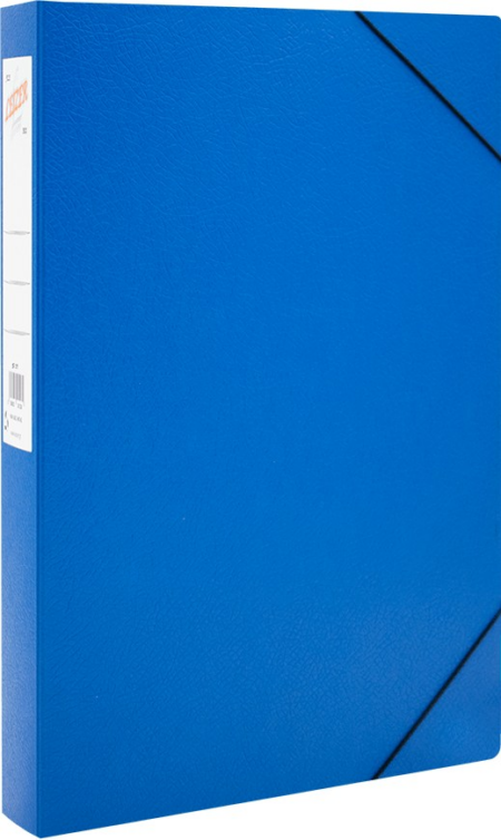 LEIZER ΚΟΥΤΙ ΜΕ ΛΑΣΤΙΧΟ FIBER 25x35x5εκ. KFL ΜΠΛΕ