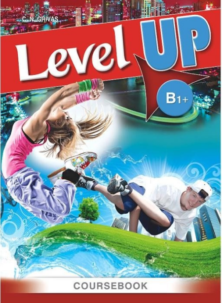 LEVEL UP B1+ SB PACK