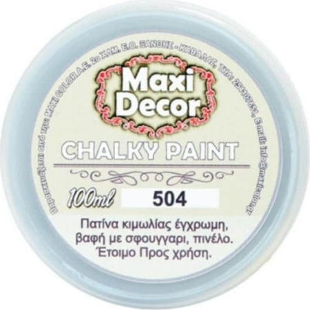 MAXI DECOR ΧΡΩΜΑ ΚΙΜΩΛΙΑΣ ΓΑΛΑΖΙΟ 100ml Νο 504