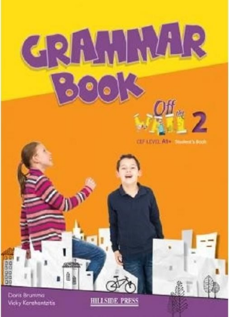 OFF THE WALL No 2 A1 GRAMMAR