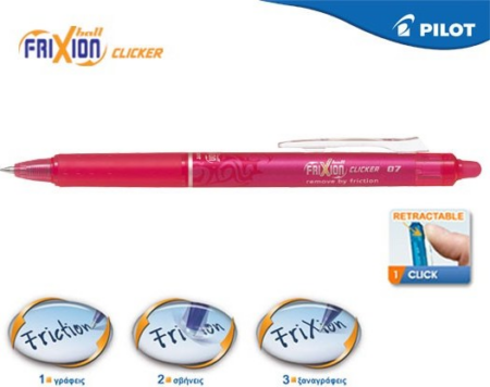 PILOT ΣΤΥΛΟ FRIXION CLICKER 0.7 ΡΟΖ