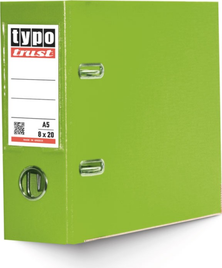 PP ΚΛΑΣΕΡ ΠΛΑΣΤΙΚΟ 8Χ20 ΛΑΧΑΝΙ KP820-11