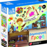 Real Fun Toys Ekpaideytiko Paixnidi Dimioyrgiki Grafi 820 84876