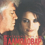 Syzitontas Me Ton Pedro Almodovar