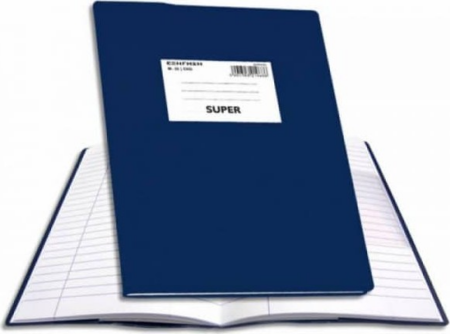 ΤΕΤΡΑΔΙΟ SUPER  ΕΞΗΓΗΣΗ P.P.17χ25 ΜΠΛΕ 50Φ. Μ.Φ. ΜΙΣΟ ΦΥΛΛΟ 282772