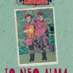 To Neo Aima