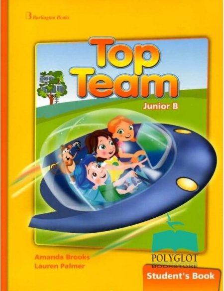 TOP TEAM JUNIOR B STUDENTS BOOK