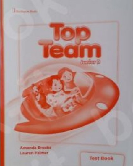 TOP TEAM JUNIOR B TEST
