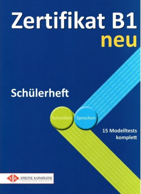 ZERTIFIKAT B1 NEU SCHULERHEFT