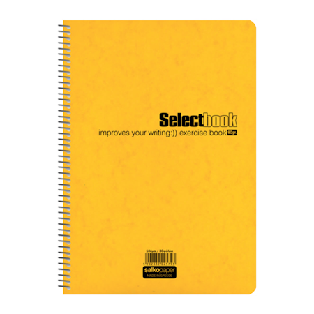 ΤΕΤΡΑΔΙΟ ΣΠΙΡΑΛ 17Χ25 ΡΙΓΕ SELECT 5ΘΕΜΑTA 125ΦΥΛΛΑ 2583 - Image 3