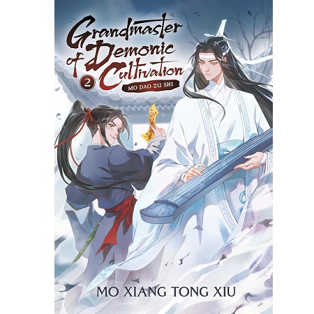 GRANDMASTER OF DEMONIC CULTIVATION: MO DAO ZU SHI NOVEL VOL. 2 - 2