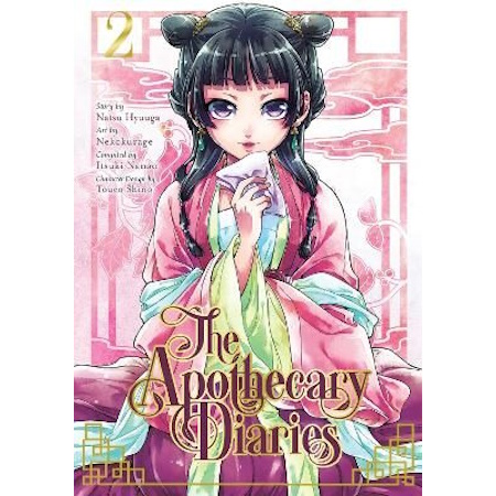 APOTHECARY DIARIES 02 MANGA