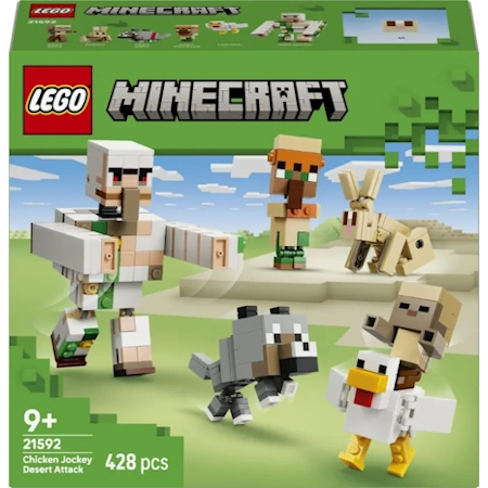 LEGO MINECRAFT ΕΠΙΘΕΣΗ ΤΟΥ ΑΝΑΒΑΤΗ ΚΟΤΟΠΟΥΛΟΥ ΣΤΗΝ ΕΡΗΜΟ