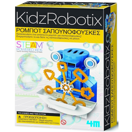 KIDSROBOTIX STEAM ΚΑΤΑΣΚΕΥΗ ΡΟΜΠΟΤ ΣΑΠΟΥΝΟΦΟΥΣΚΕΣ 4M0540